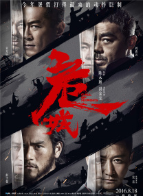男人c女人